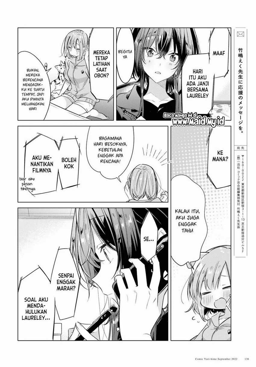 Chapter 33 - halaman 33