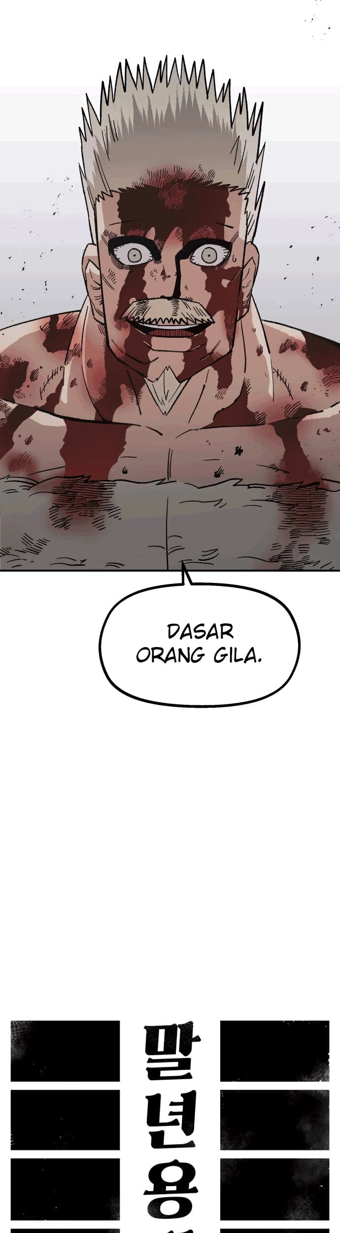 Chapter 19 - halaman 24