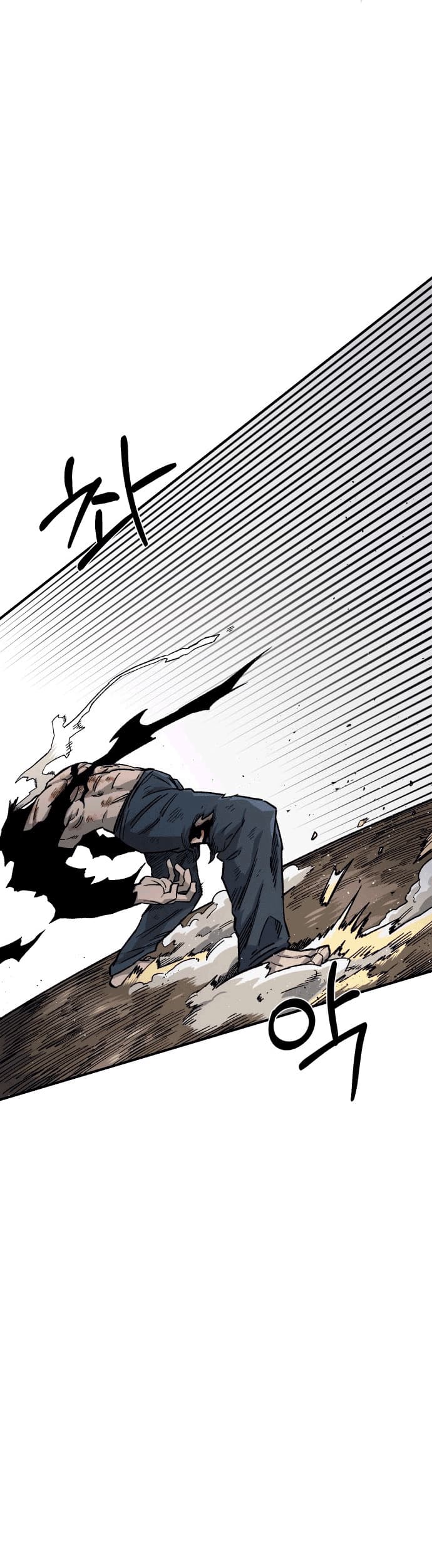 Chapter 18 - halaman 70