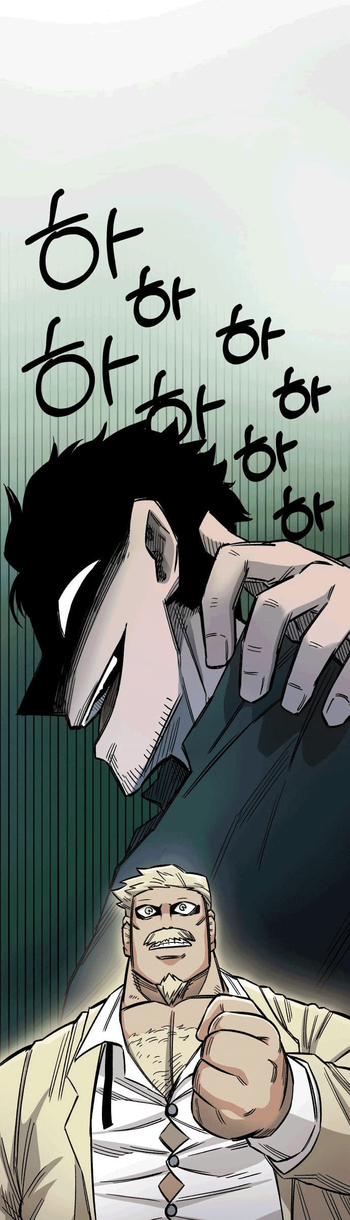 Chapter 16 - halaman 23