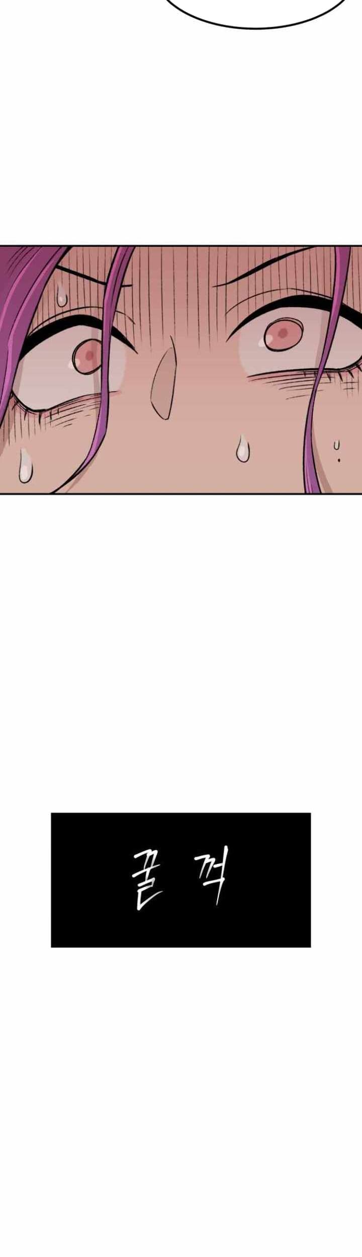 Chapter 3 - halaman 47