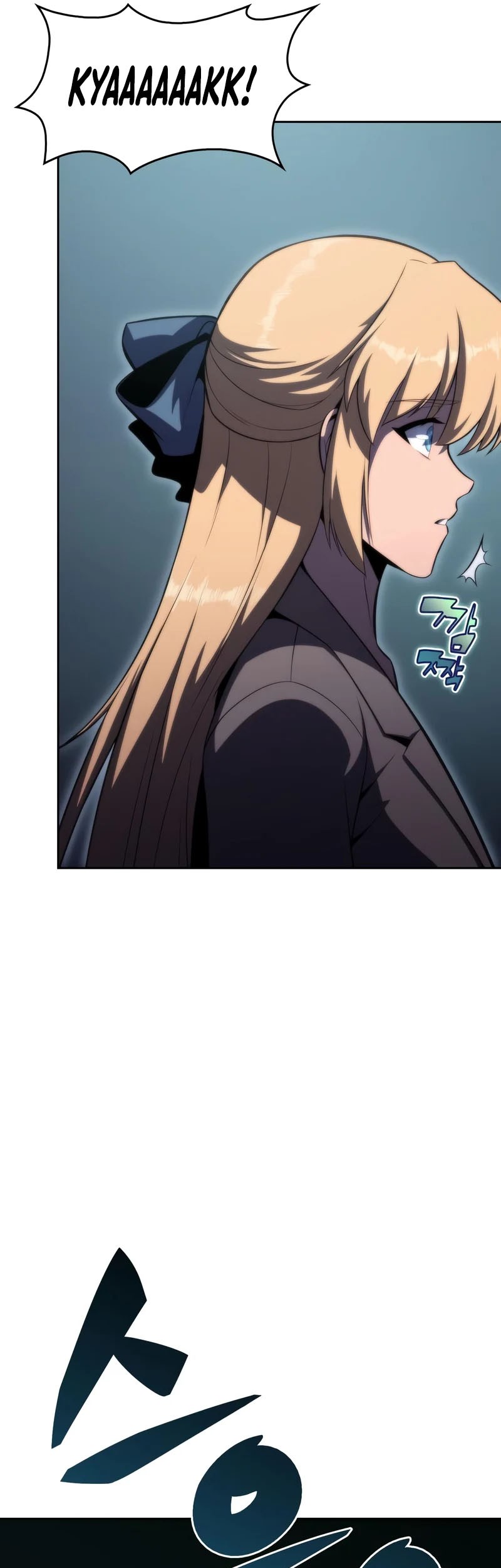 Chapter 59 - halaman 47