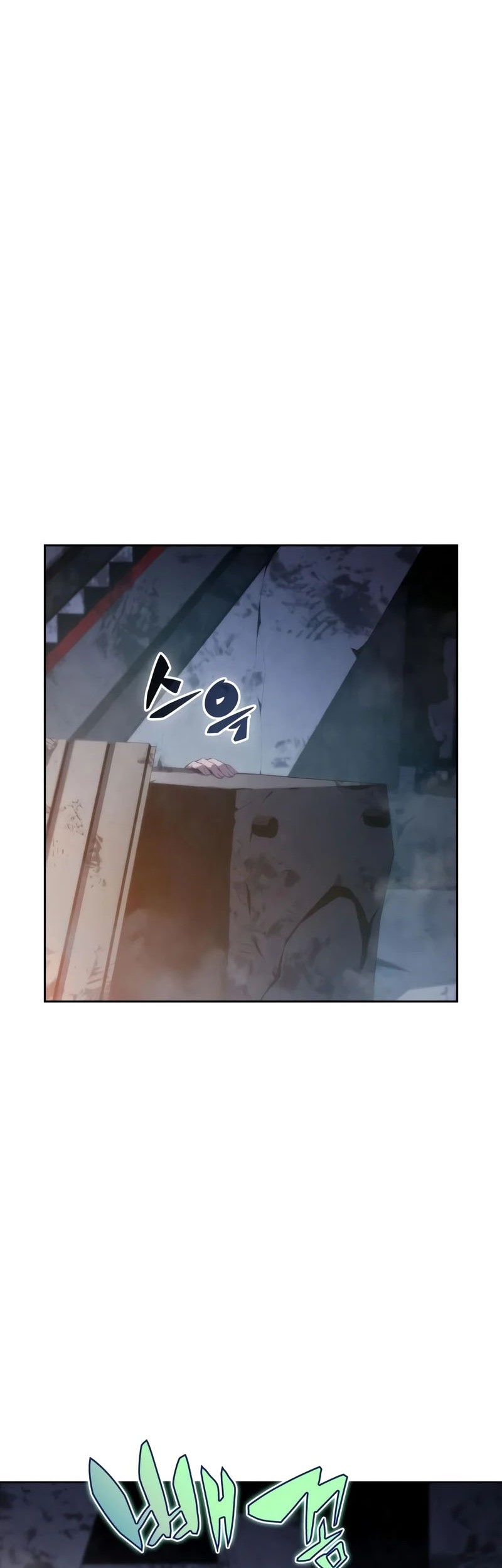 Chapter 59 - halaman 21