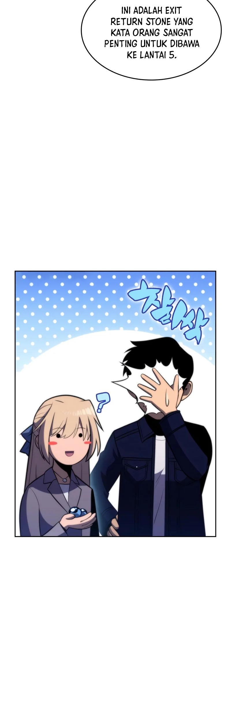 Chapter 59 - halaman 30