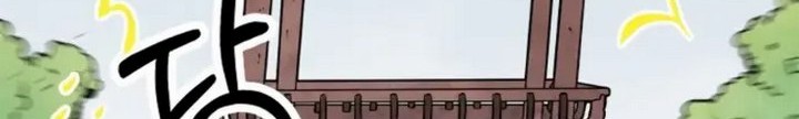 Chapter 1.1 - halaman 44