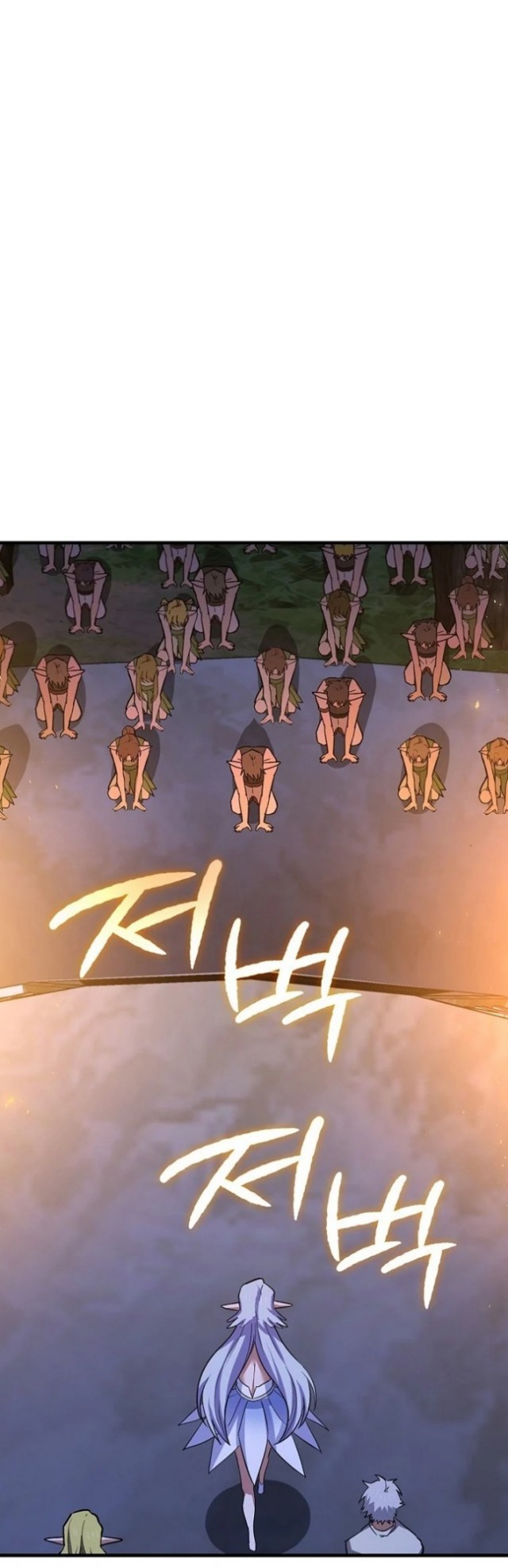 Chapter 18 - halaman 43