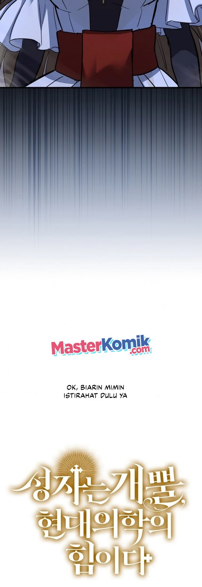 Chapter 16 - halaman 54