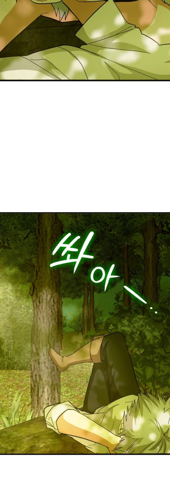 Chapter 11 - halaman 51