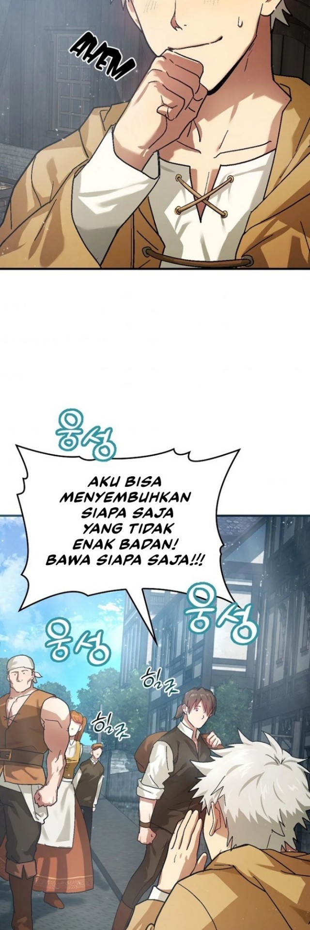 Chapter 4 - halaman 21