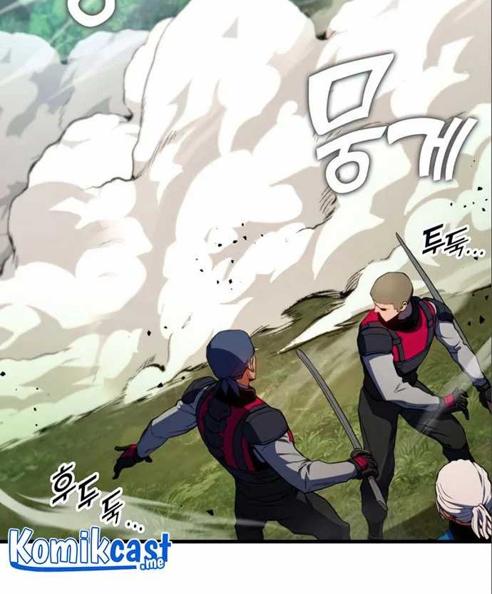 Chapter 20 - halaman 74