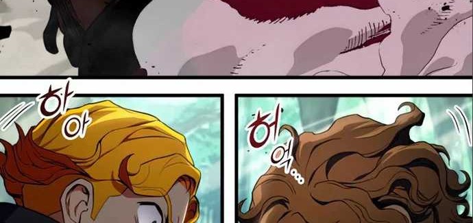 Chapter 20 - halaman 76