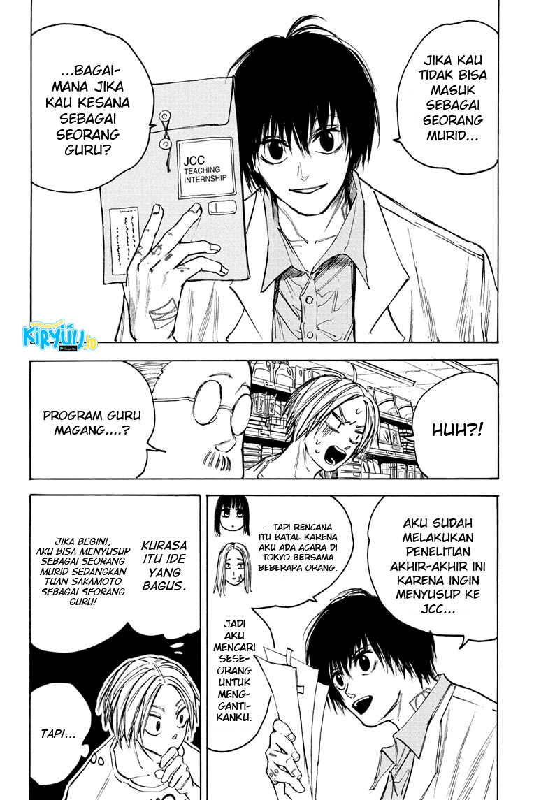 Chapter 74 - halaman 5