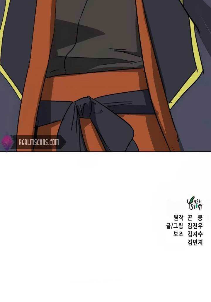Chapter 91 - halaman 114