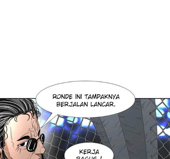 Chapter 247.1 - halaman 23