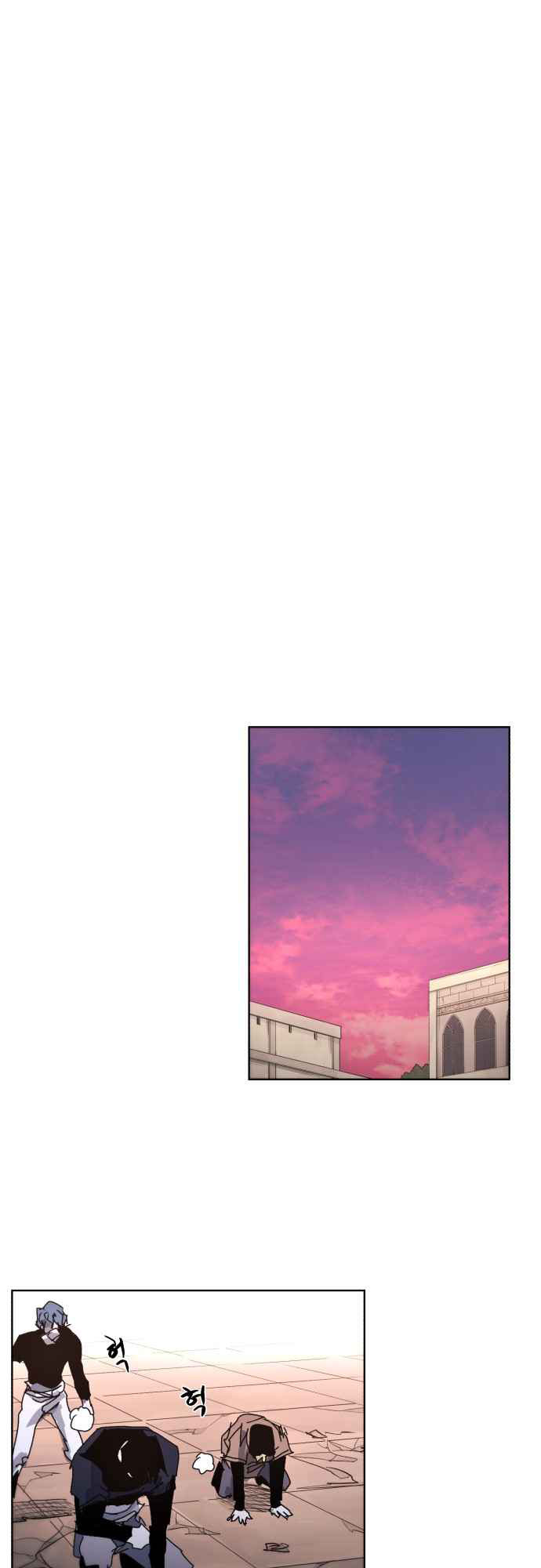 Chapter 56 - halaman 27