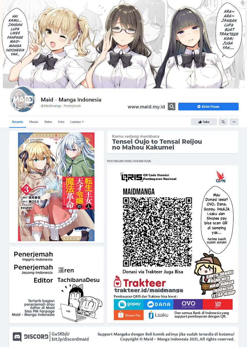 Chapter 18 - halaman 3