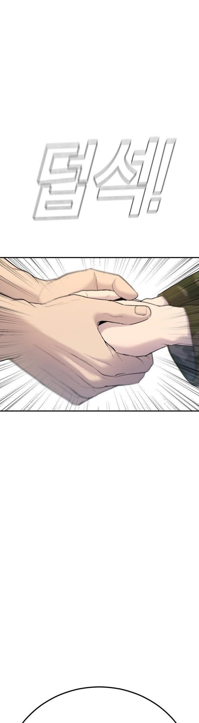 Chapter 45 - halaman 20