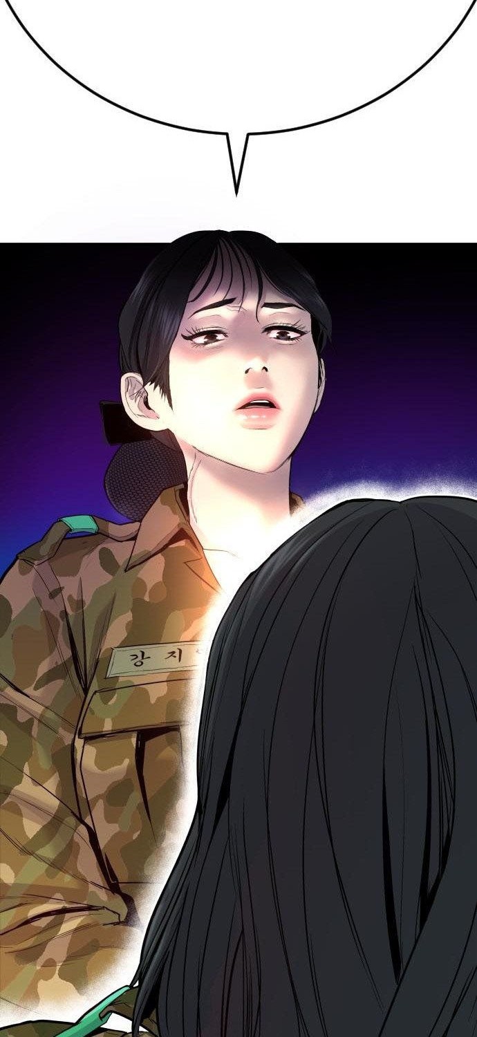 Chapter 45 - halaman 26