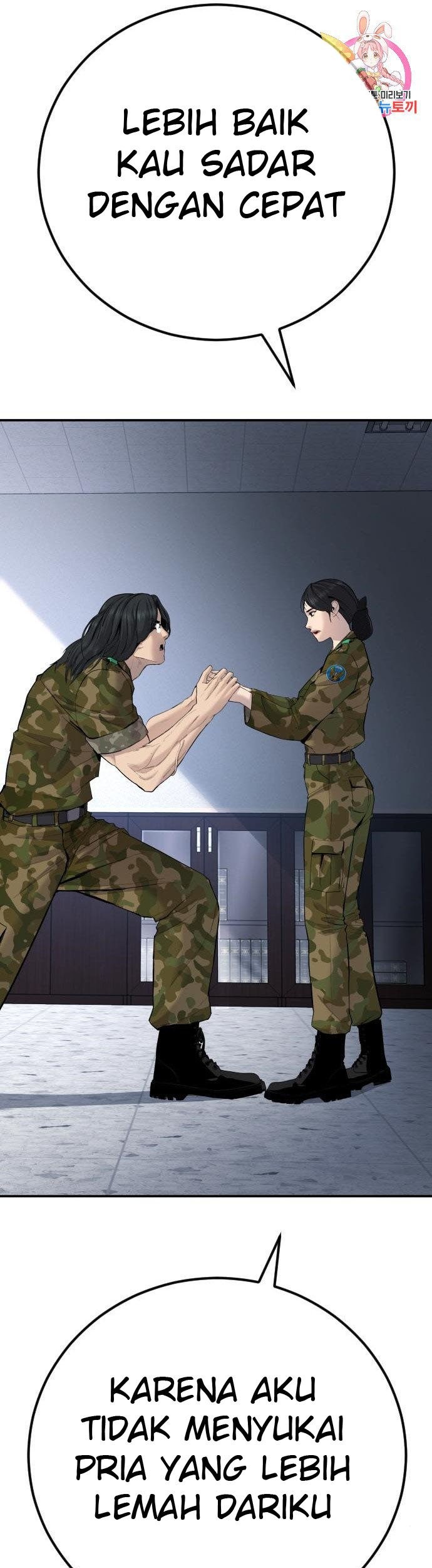 Chapter 45 - halaman 30