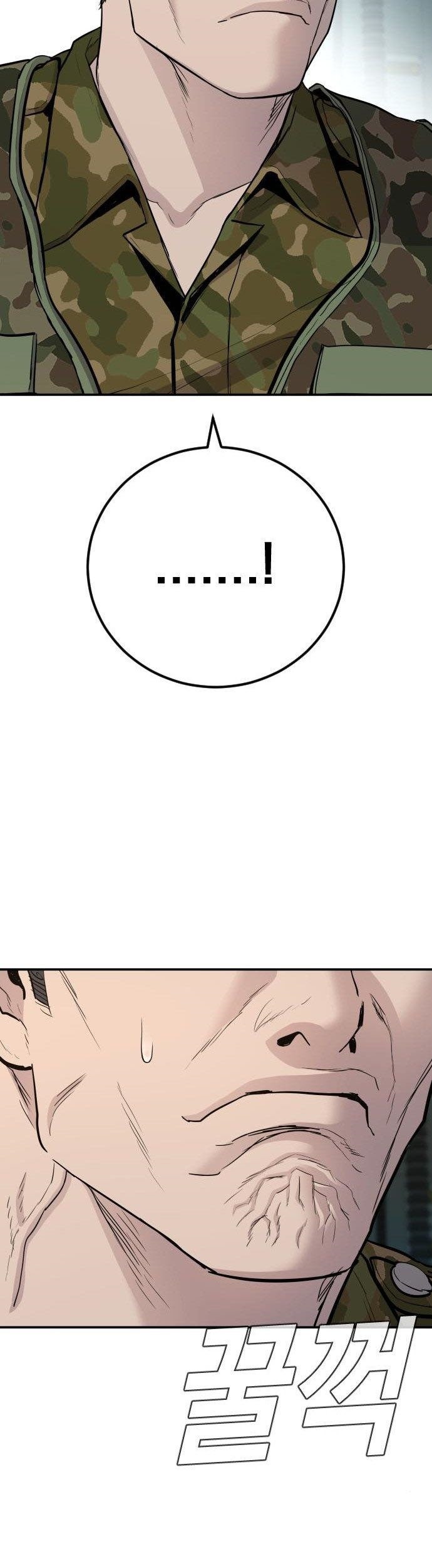 Chapter 45 - halaman 89