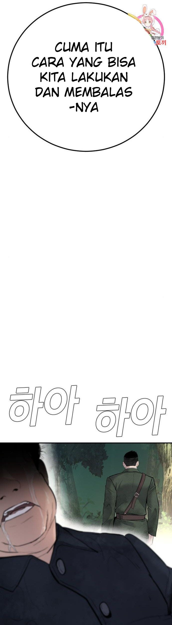 Chapter 45 - halaman 92