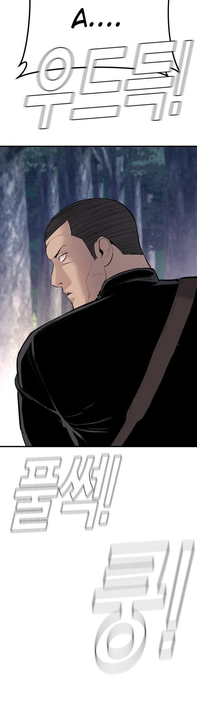 Chapter 45 - halaman 136