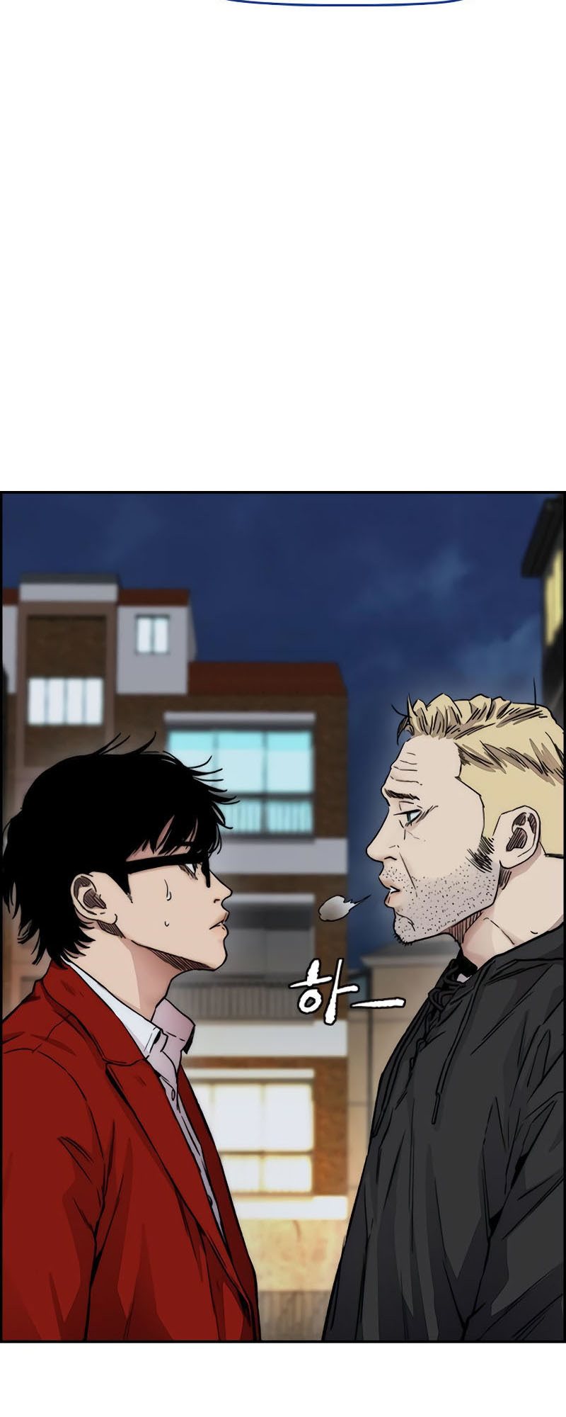 Chapter 404 - halaman 106