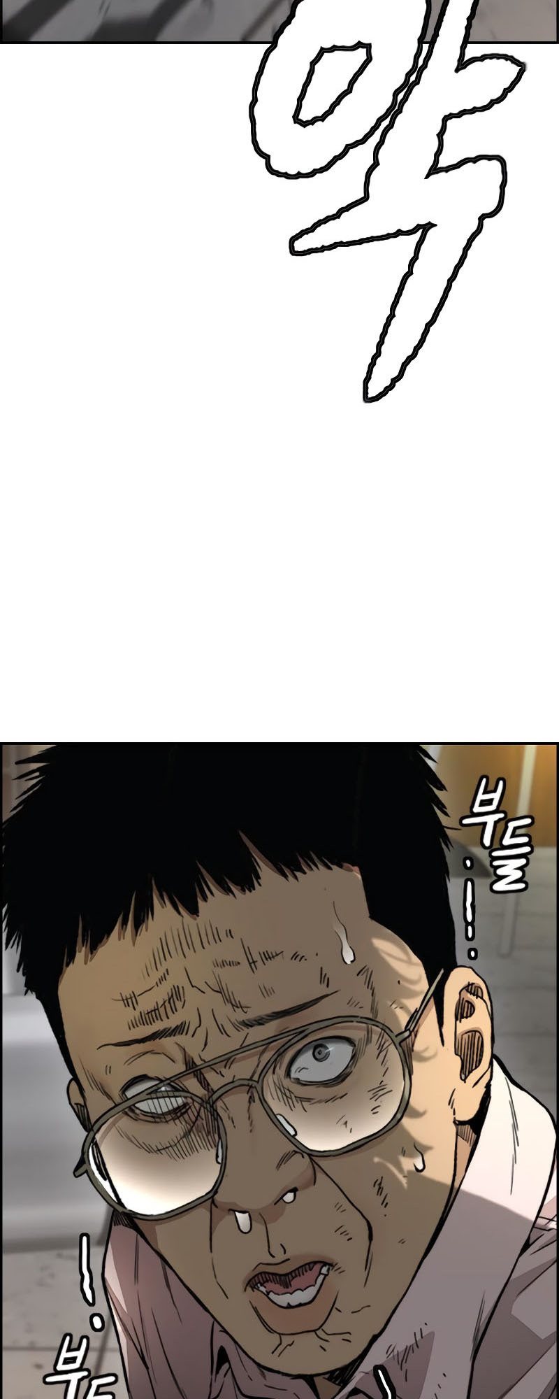 Chapter 404 - halaman 128
