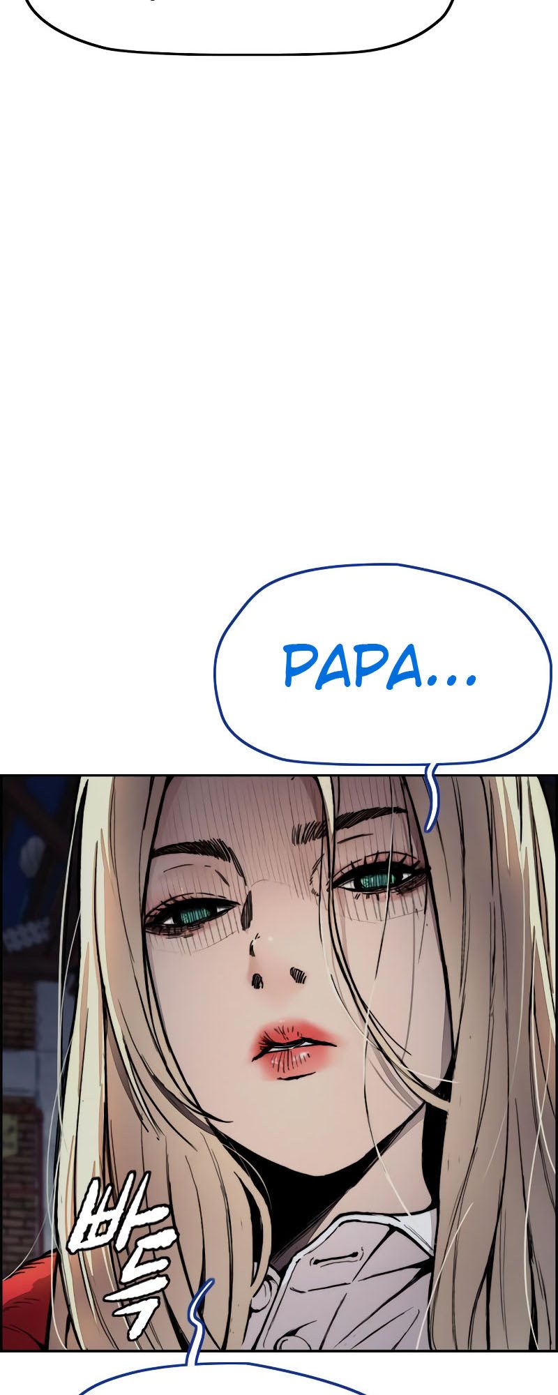 Chapter 404 - halaman 82
