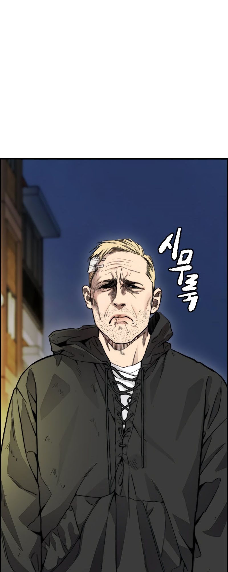 Chapter 404 - halaman 86