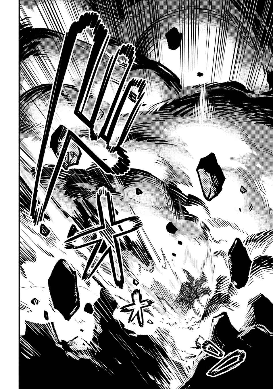 Chapter 46.2 - halaman 19