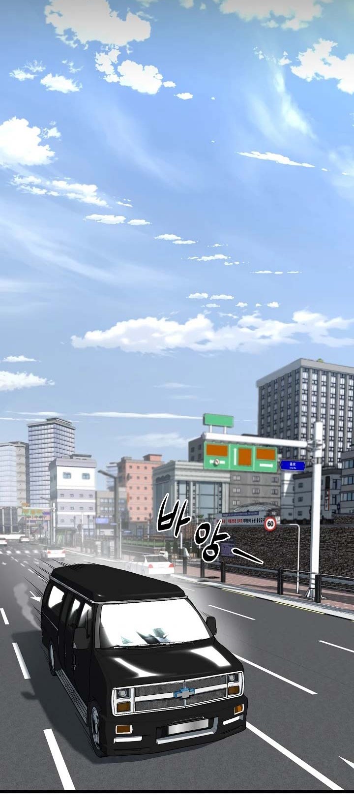 Chapter 67 - halaman 40