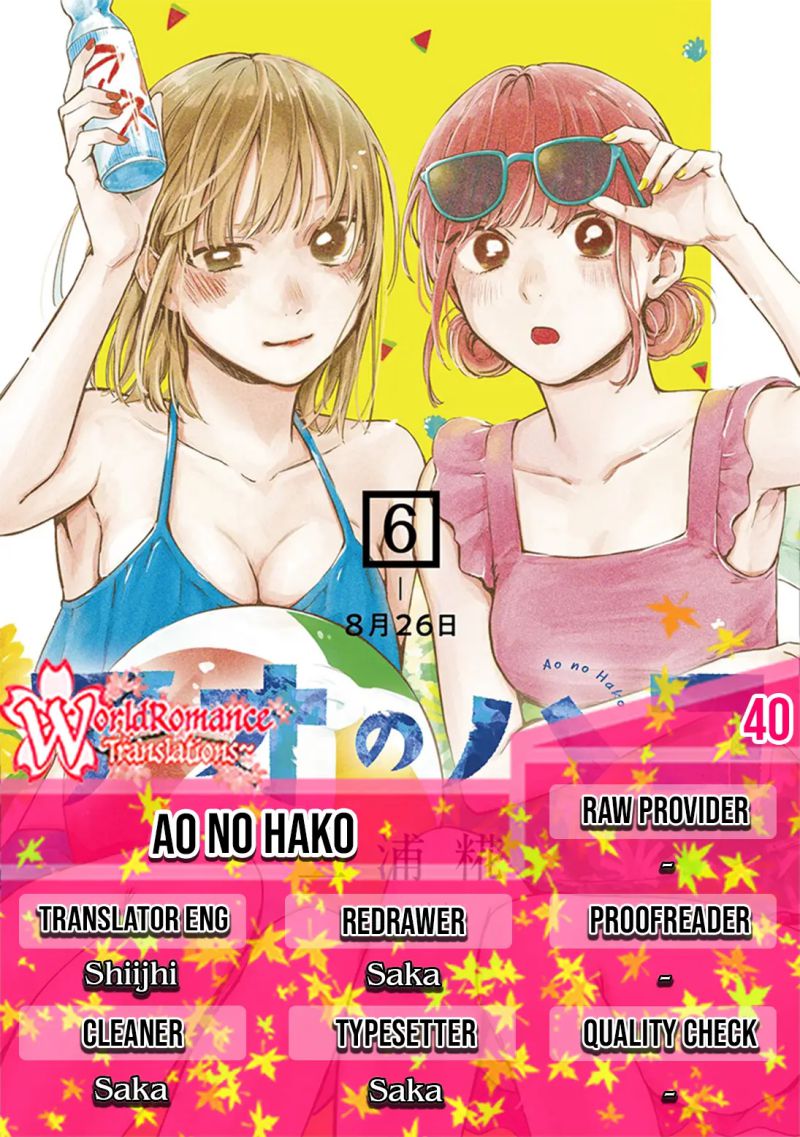 Chapter 40 - halaman 2