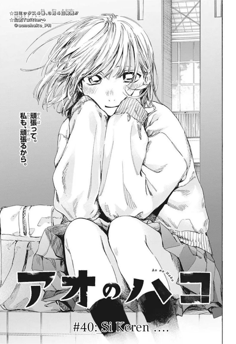 Chapter 40 - halaman 3