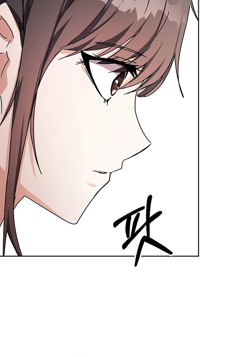 Chapter 17 - halaman 75