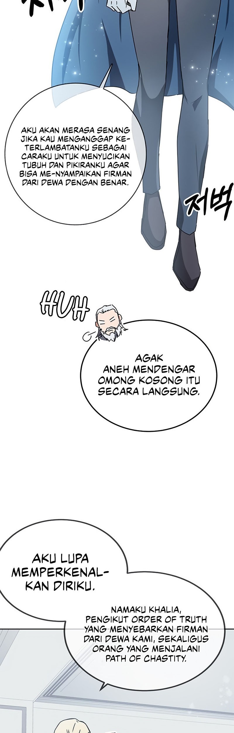 Chapter 17 - halaman 3