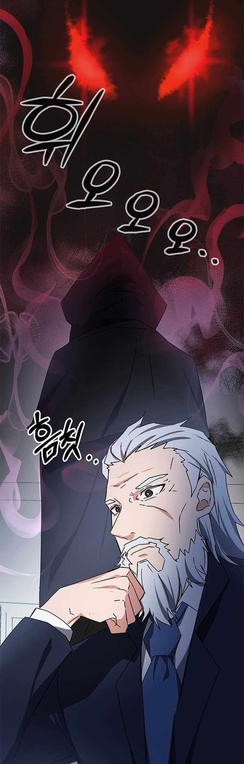 Chapter 16 - halaman 73