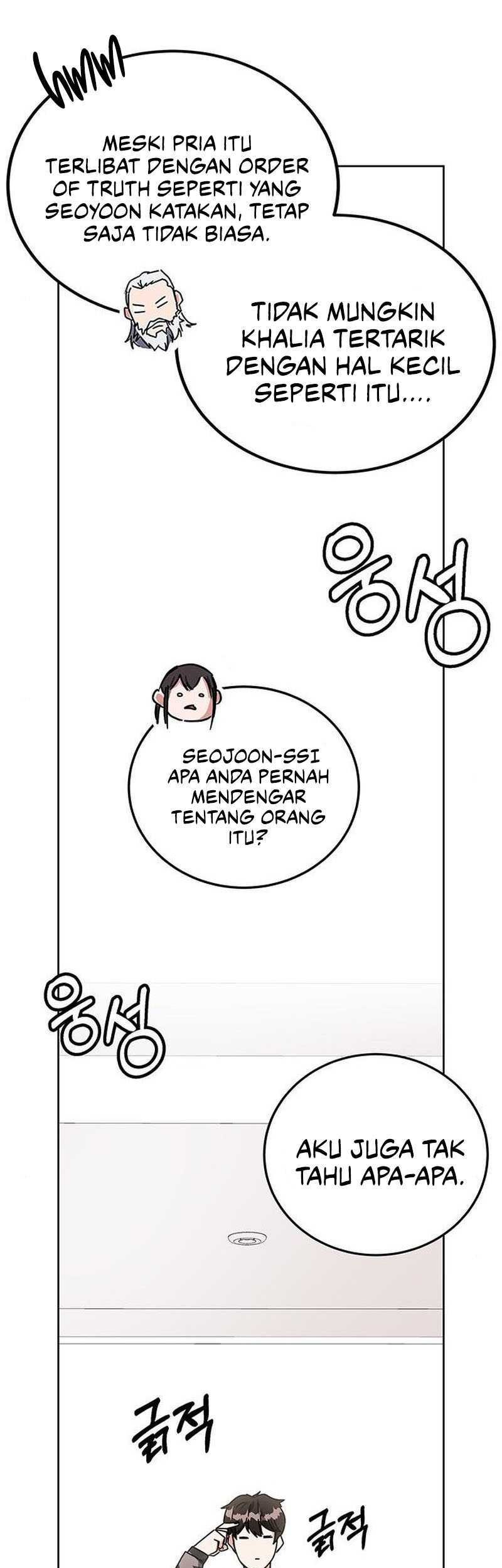Chapter 16 - halaman 43