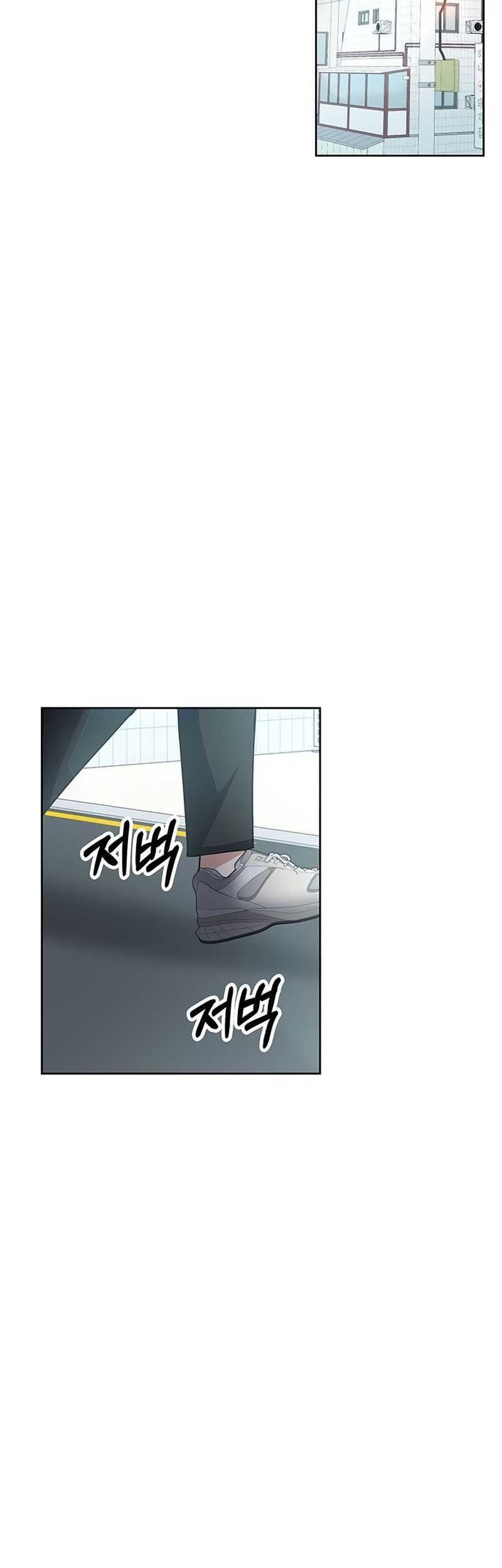 Chapter 15 - halaman 56