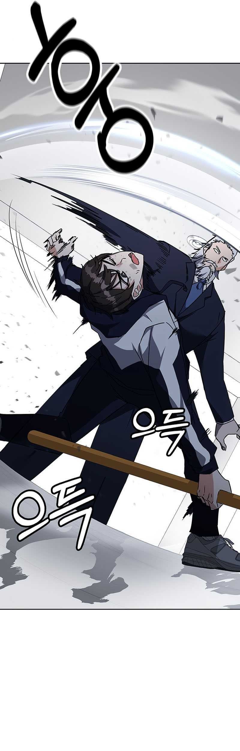 Chapter 14 - halaman 56