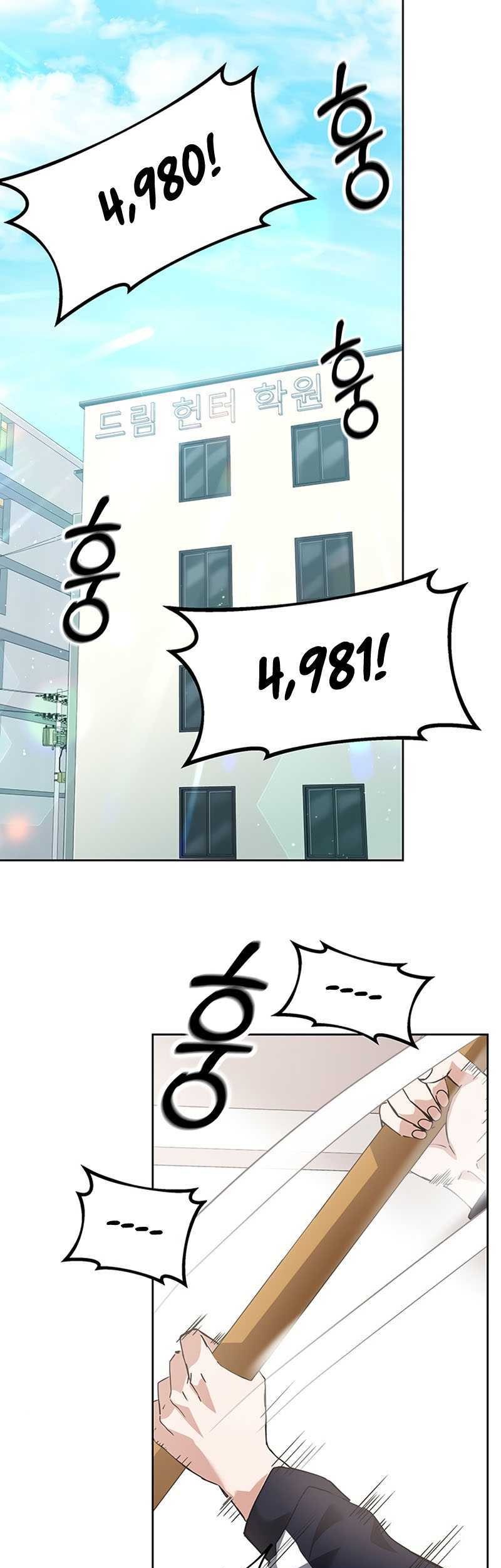 Chapter 13 - halaman 2