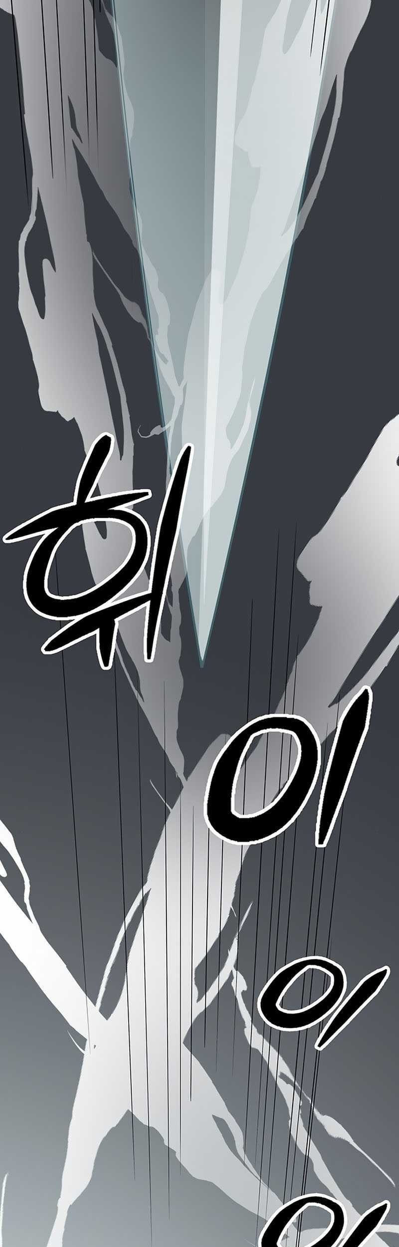 Chapter 11 - halaman 64