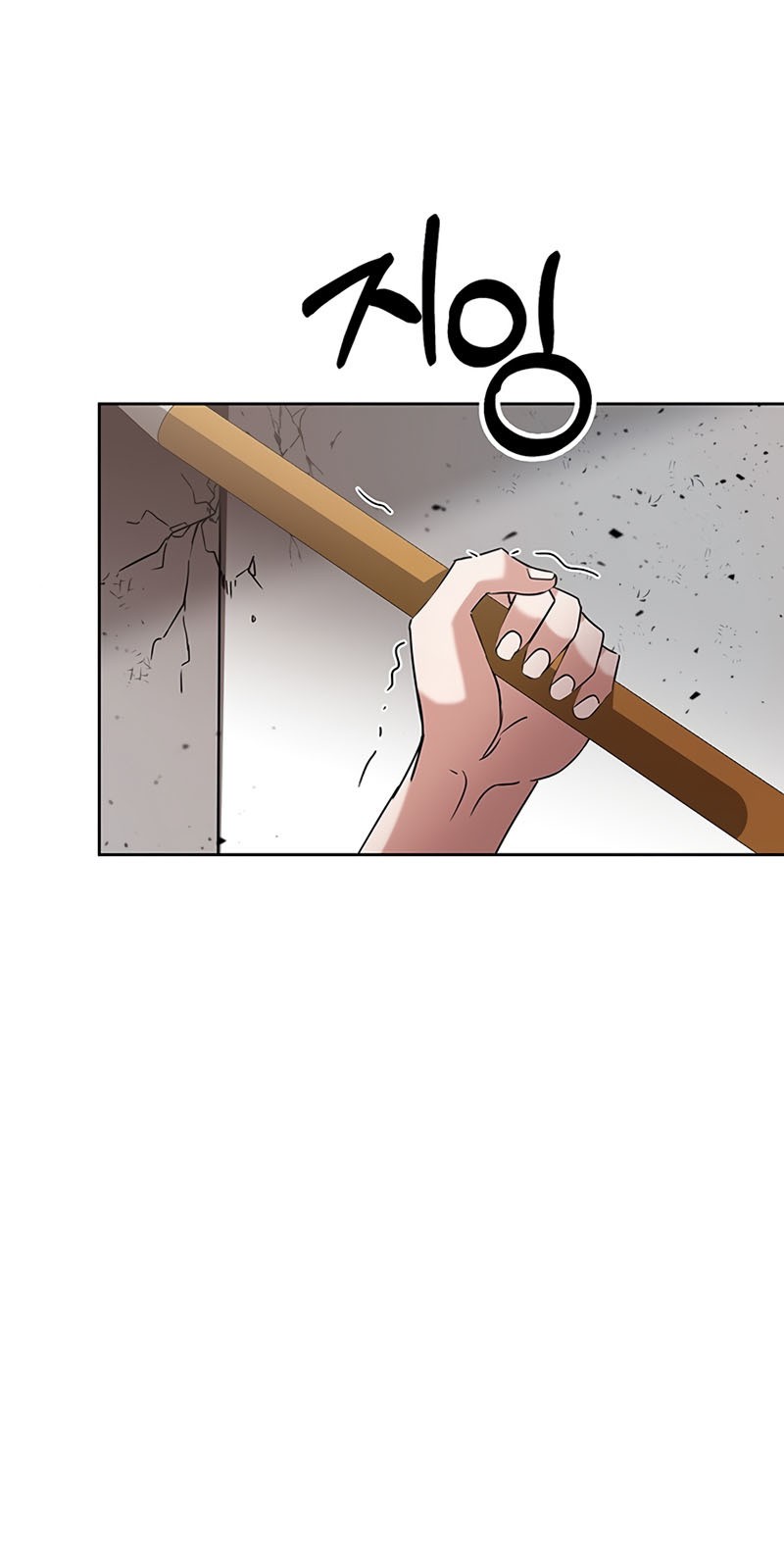 Chapter 8 - halaman 16