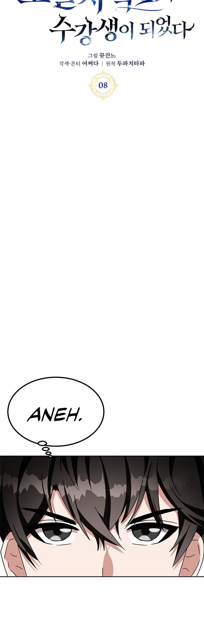 Chapter 8 - halaman 34