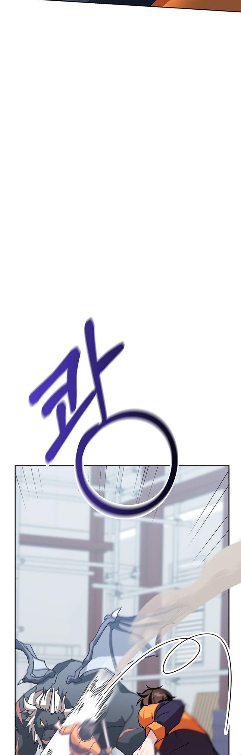 Chapter 4 - halaman 53