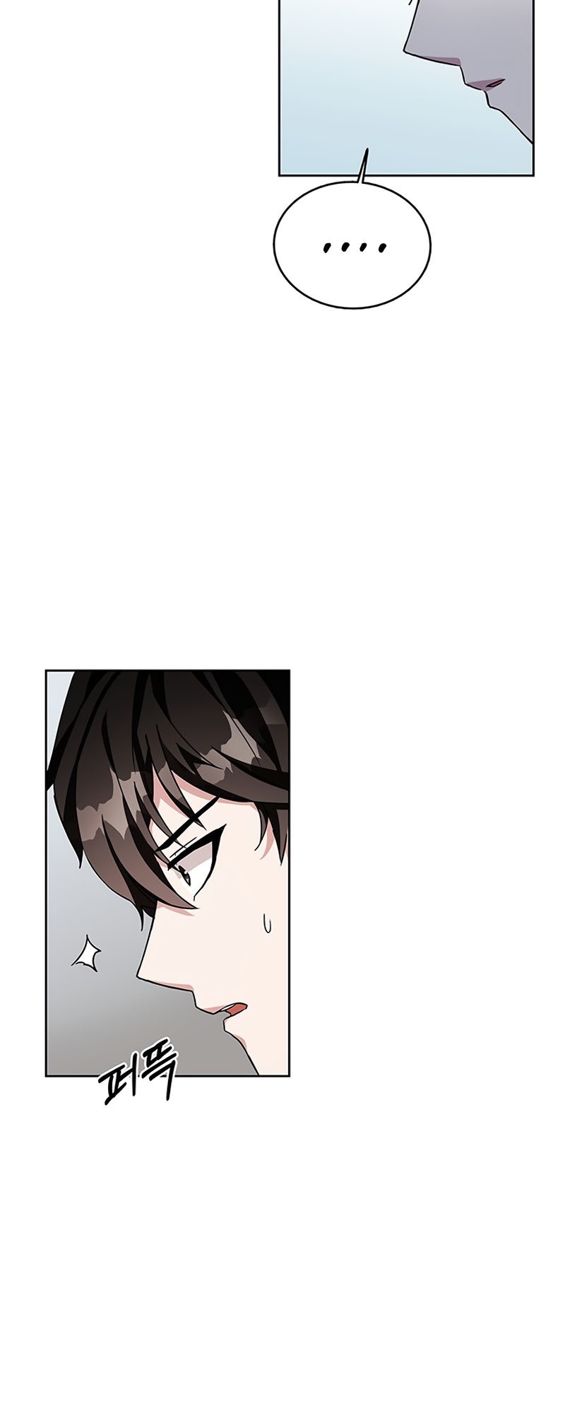 Chapter 4 - halaman 74