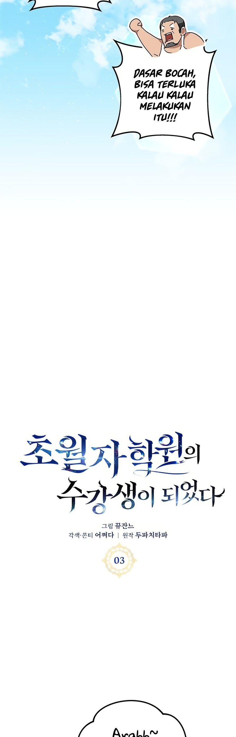 Chapter 3 - halaman 43