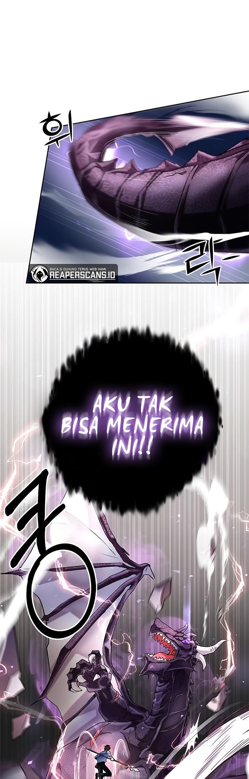 Chapter .1 - halaman 26