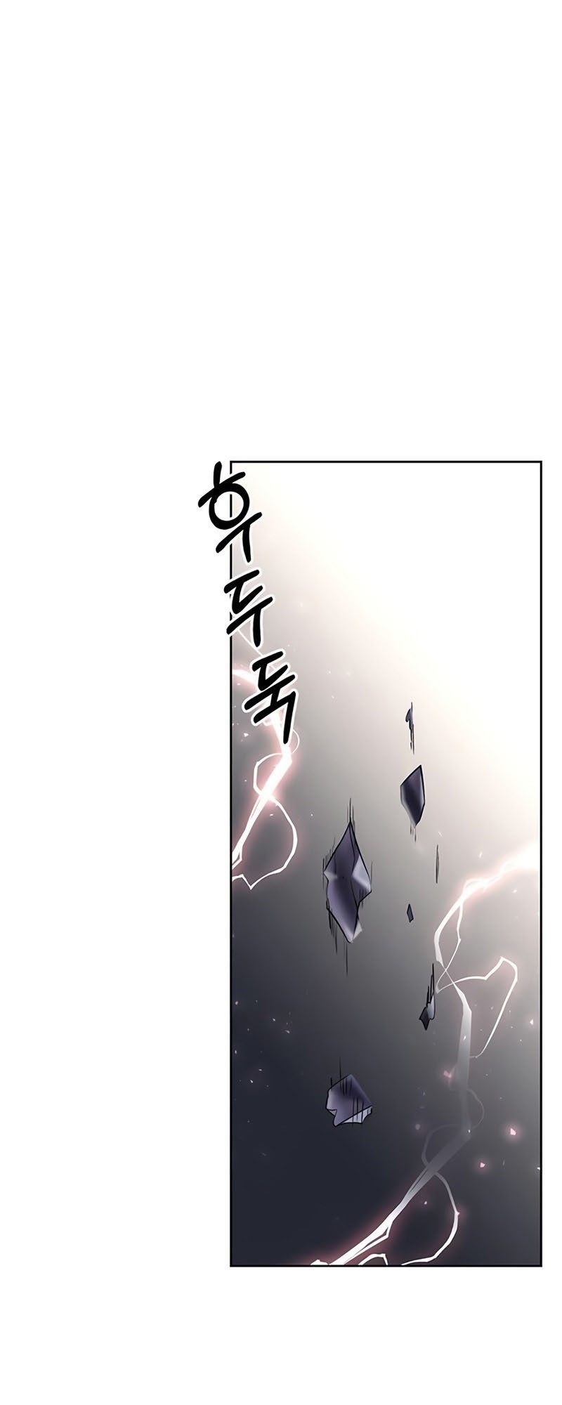 Chapter .1 - halaman 41