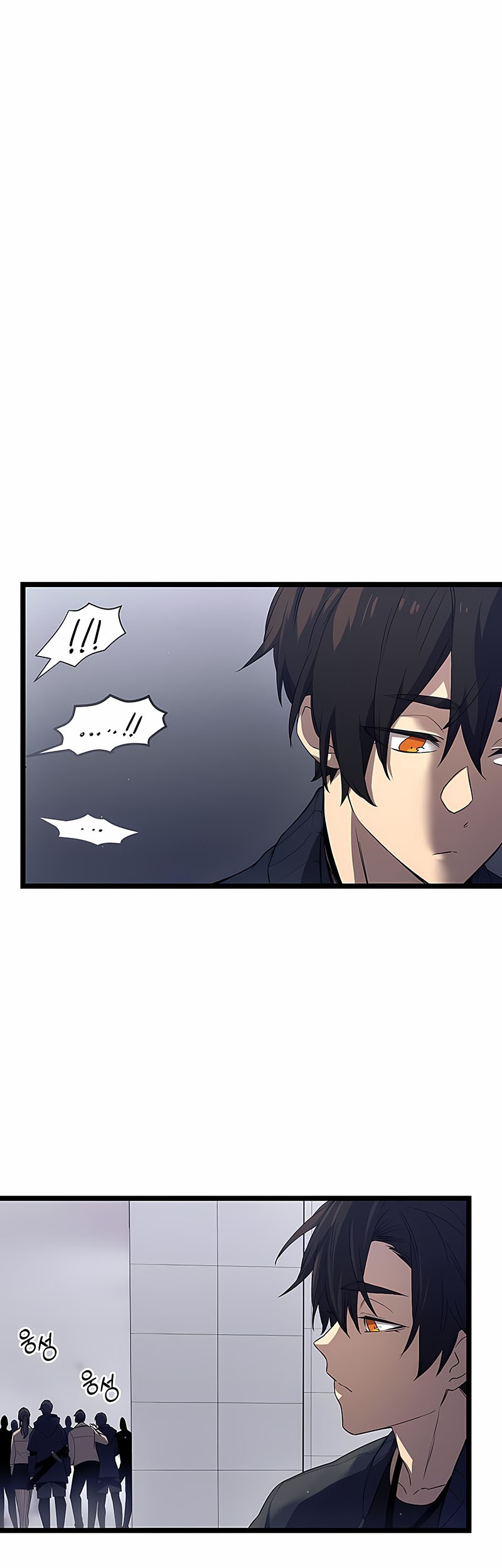 Chapter 14 - halaman 48